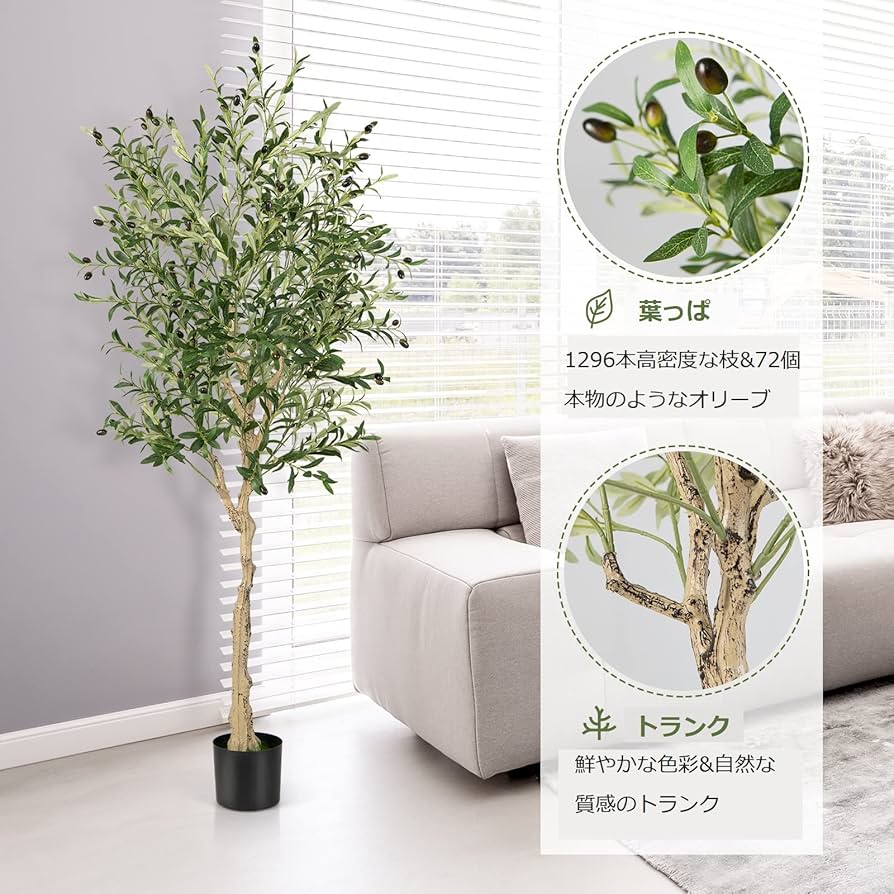 専用＊オリーブ＆ブルーベリー　フェイクスワッグ Amazon｜オリーブ 182cm 2本セット 人工観葉植物 フェイク